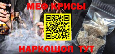 PSILOCYBIN Будённовск