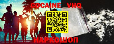 PSILOCYBIN Будённовск