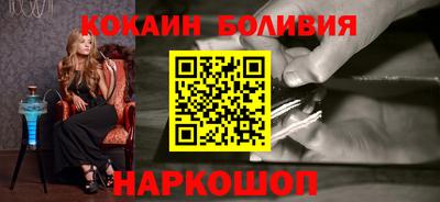PSILOCYBIN Будённовск