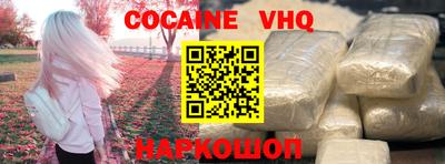 PSILOCYBIN Будённовск