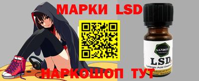 PSILOCYBIN Будённовск