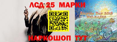 PSILOCYBIN Будённовск