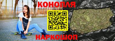 прущий лед Бугуруслан