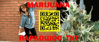 PSILOCYBIN Будённовск