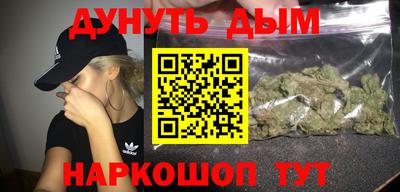 МДМА Бузулук