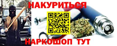 МДМА Бузулук