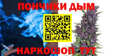 МДМА Бузулук