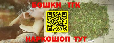 прущий лед Бугуруслан