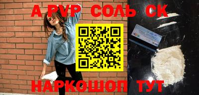 МДМА Бузулук