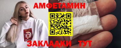 PSILOCYBIN Будённовск