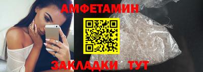 PSILOCYBIN Будённовск