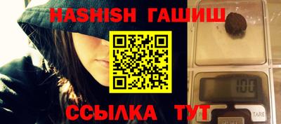 PSILOCYBIN Будённовск