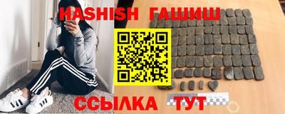 PSILOCYBIN Будённовск