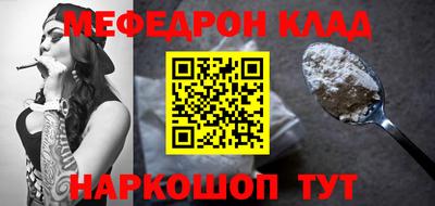 PSILOCYBIN Будённовск